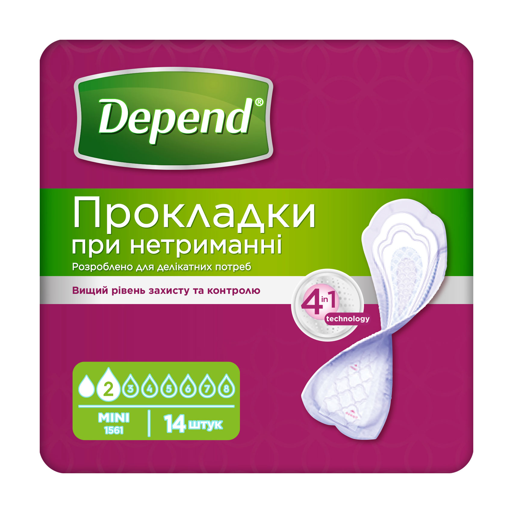 Прокладки урологічні Depend Mini, 14 шт